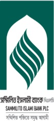 Sammilito Islami Bank PLC